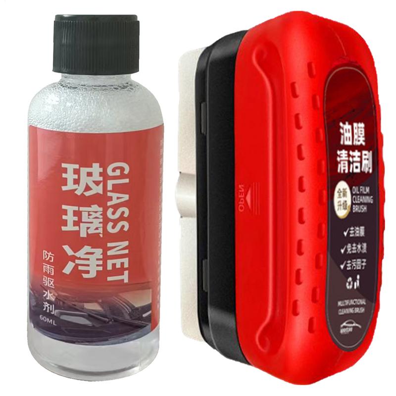 120 مللي مزيل فيلم الزيت الزجا - مراجعة Car Shampoo Ph وسعره